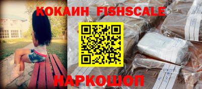 мефедрон Кулебаки