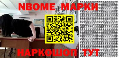 каннабис Кумертау