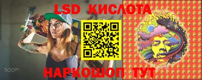 не бодяженный Кунгур