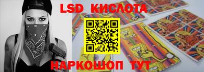 мефедрон Кулебаки