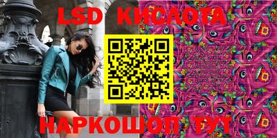 не бодяженный Кунгур