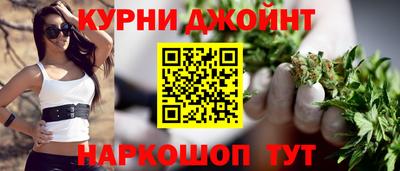 мефедрон Кулебаки