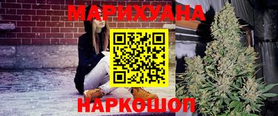 мефедрон Кулебаки
