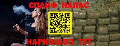 мефедрон Кулебаки