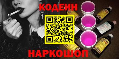 каннабис Кумертау