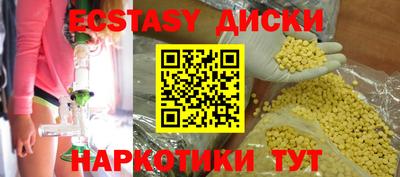 каннабис Кумертау