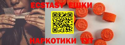 мефедрон Кулебаки