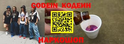 каннабис Кумертау