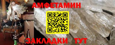 каннабис Кумертау