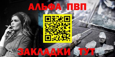 каннабис Кумертау