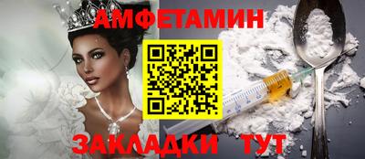 каннабис Кумертау