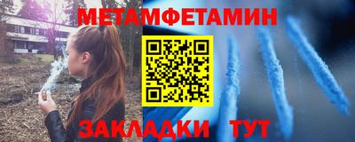 не бодяженный Кунгур