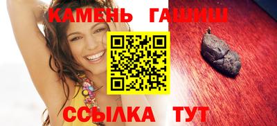 не бодяженный Кунгур
