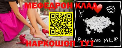 не бодяженный Кунгур